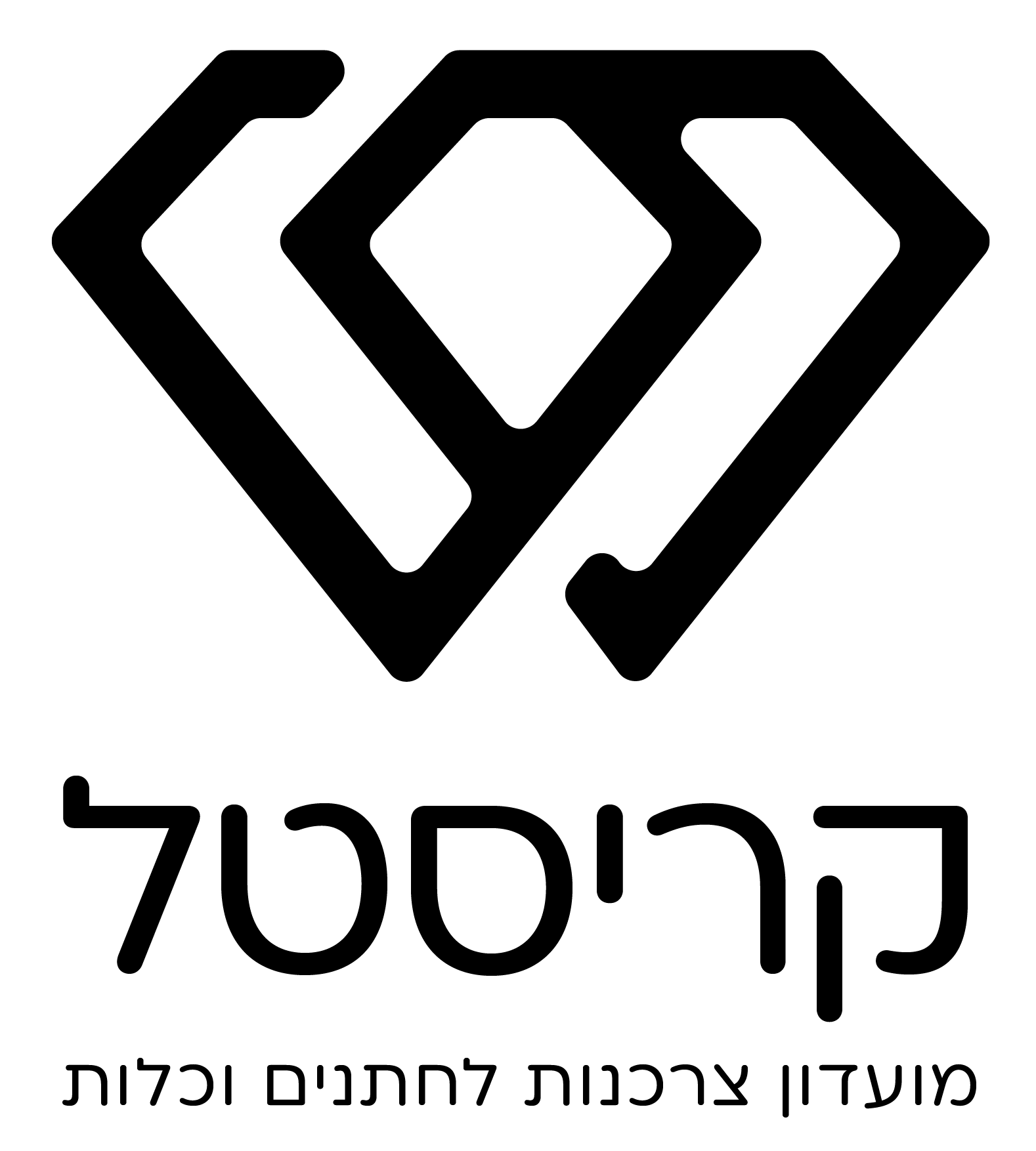קריסטל
